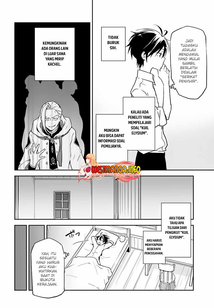 Henkyou Gurashi no Maou, Tensei shite Saikyou no Majutsushi ni naru ~Aisarenagara Nariagaru Moto Maō wa, Ningen o Shiritai~ Chapter 13 Gambar 24